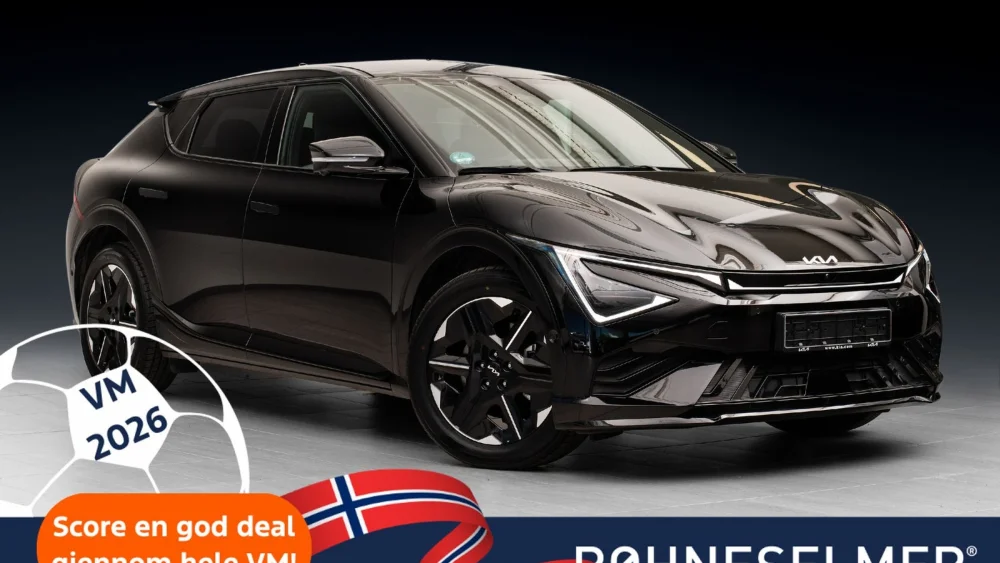 Nåværende bilde