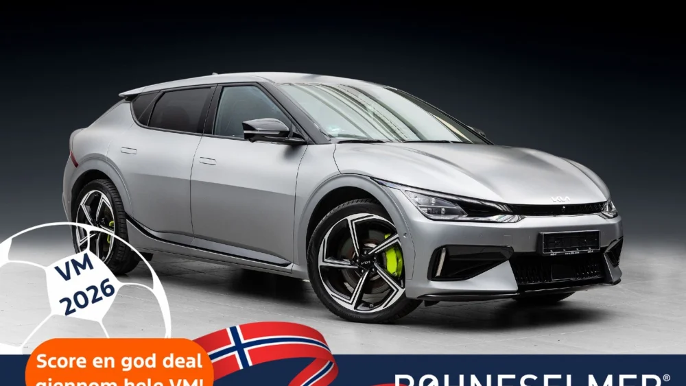 Nåværende bilde