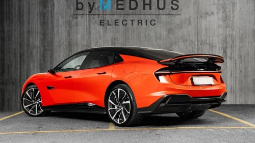 LOTUS EMEYA R 900HK