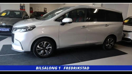 MAXUS EUNIQ 5 EL, 7 Seter,Panorama,Skinn,360 Kamera,12 Mnd gar