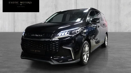 MAXUS Euniq 5 Exclusive/Vare/ACC/Norsk/Gratis Bom/Ny Service/Ny EU/+