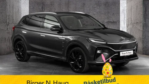 MG MARVEL R ELECTRIC 4WD Performance HELGETILBUD SATT NED 30.000KR!