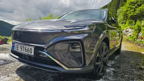 MG MARVEL R ELECTRIC