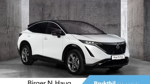 NISSAN ARIYA Advance 63kWt 360 KAMERA / DELSKINN / HENGERFESTE!