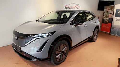 NISSAN ARIYA Engage 63kWt