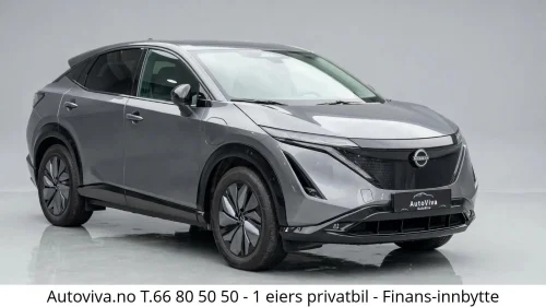 NISSAN ARIYA E40RCE Advance 4WD h.feste Keyless 360* Rattvarm ACC ++