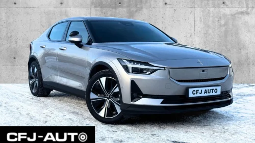 POLESTAR 2 LRSM, SKOLEBIL