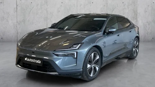 POLESTAR 4 LRDM| Prime|Plus|Pilot|Pixel
