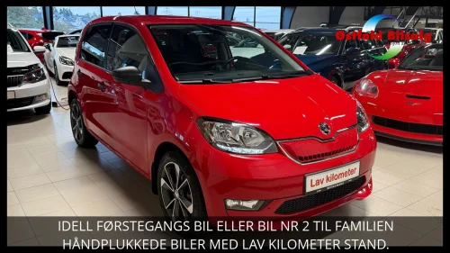 SKODA CITIGO 83HK 253KM WLTP KLIMA BLUETOOTH DAB LAV KILOMETER