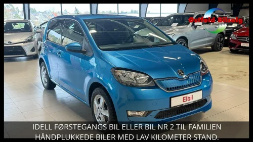 SKODA CITIGO 83HK 254KM WLTP CRUISE BLUETOOTH DAB LAV KILOMETER