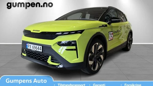 SKODA ELROQ RS RS