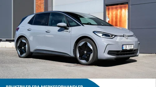 VOLKSWAGEN ID.3 PRO S 150 KW pro s 5s Highline 79kwh 204hk -  REKKEVIDDE 559KM