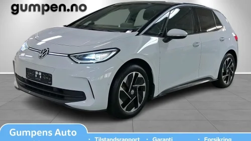 VOLKSWAGEN ID.3 PRO 150 KW Pro Highline 58kwh 204hk | R.kam | Matrix | Acc ++