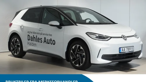 VOLKSWAGEN ID.3 PRO 150 KW pro highline 59kwh 204hk ACC,KAMERA,MATRIX,RATTVARME