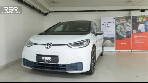 VOLKSWAGEN ID.3 PRO 150 KW Pro Performance Business