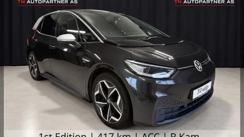 VOLKSWAGEN ID.3 PRO 150 KW Pro Performance 1st | 58 kWh | 204 hk | ACC | R.Kam