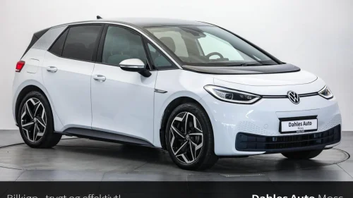 VOLKSWAGEN ID.3 PRO 150 KW 204hk 58kw 1st Pro/Matrix/R.Kamera/ACC/CarPlay