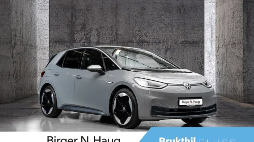 VOLKSWAGEN ID.3 PRO 150 KW Pro Performance 58 kWh 204hk 408KM WLTP/HUD/R.KAM/PANO