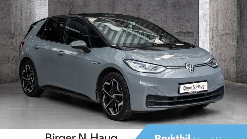 VOLKSWAGEN ID.3 PRO S 150 KW Pro S Tour 77 kWh 204hk MATRIX-ERGOACTIVE SPORTSETER