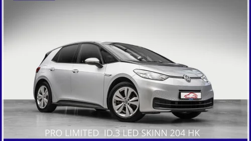 VOLKSWAGEN ID.3 PRO 150 KW NORSK PRO LIMITED LED SKINN 204 HK