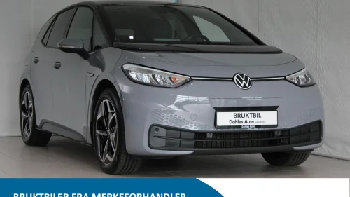 VOLKSWAGEN ID.3 PRO S 150 KW Pro S limited 77kwh 204hk/Inntil 550km WLTP!