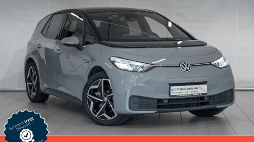 VOLKSWAGEN ID.3 PRO S 150 KW Pro S Limited 77kwh 204hk Kamera/LED/Keyless/Varmeratt