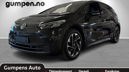 VOLKSWAGEN ID.3 PRO 150 KW pro limited  58kwh  204hk