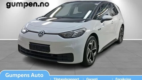 VOLKSWAGEN ID.3 PRO S 150 KW PRO S LIMITED 77KWH / 204HK / RESTERENDE NYBILGARANTI