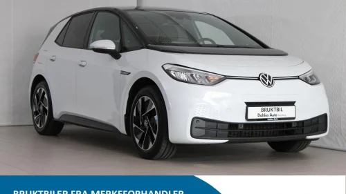 VOLKSWAGEN ID.3 PRO 150 KW pro limited  58kwh  204hk/ 18"/ Style/ Ryggekam/varmepu