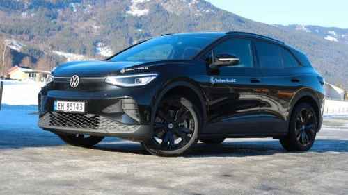 VOLKSWAGEN ID.4 PRO 4MOTION 210KW Pro 4Motion 77kWh 286hk Highline, Hengerfeste, ++