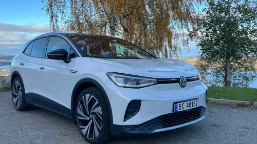 VOLKSWAGEN ID.4 PRO 150 KW 1st Pro Max/ACC/HUD/PANO/360Kam/H.feste/NAVI