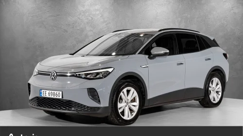 VOLKSWAGEN ID.4 PRO 150 KW Pro limited  77kwh 204hk Ryggek | ACC | Hengerf | ++++