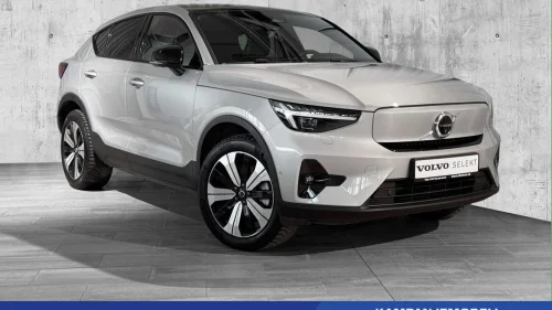 VOLVO C40 KAMPANJE FRA KUN 1,99% RENTE!