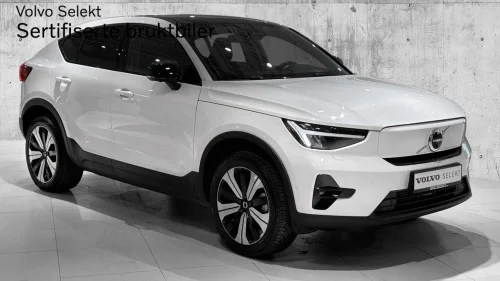 VOLVO C40 2023 Twin Ultimate | 360 | H&K | KROK |