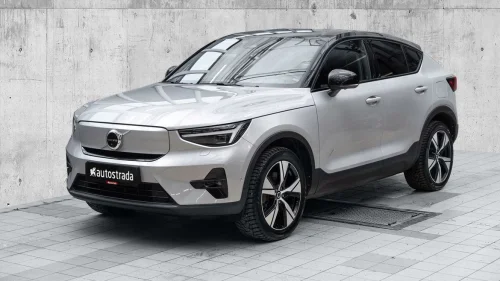 VOLVO C40 Twin Motor Pro|H.Kardon|360|Pano