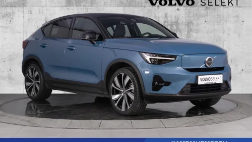 VOLVO C40 Twin Pro. Kampanje fra kun 1,99% rente!