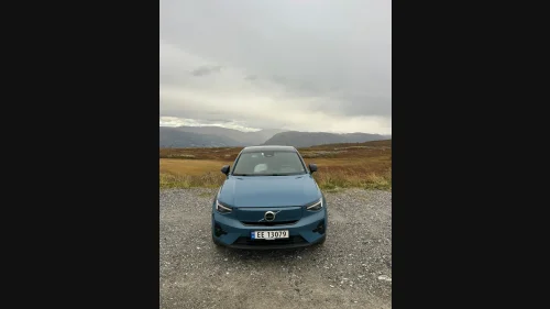 VOLVO C40 Recharge 231hk FWD Plus