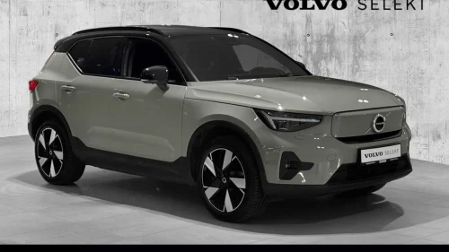 VOLVO EX40 Single Motor Extended Range Ultra HARMAN|HFESTE|PANO++