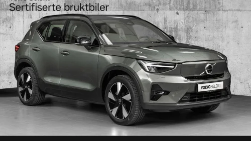 VOLVO EX40 Twin Motor Plus AWD - Hengerfeste 360Kamera