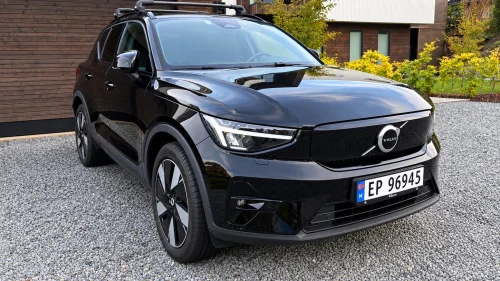VOLVO EX40 Twin 408hk AWD Plus