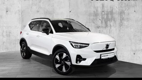 VOLVO EX40 SISTE SJANSE – KAMPANJEN AVSLUTTES 31. AUGUST