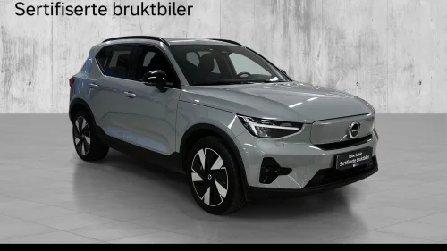 VOLVO EX40 Plus