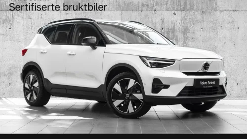VOLVO EX40 Twin Perf. Ultra | Pixel-LED Hengerfeste 360kamera