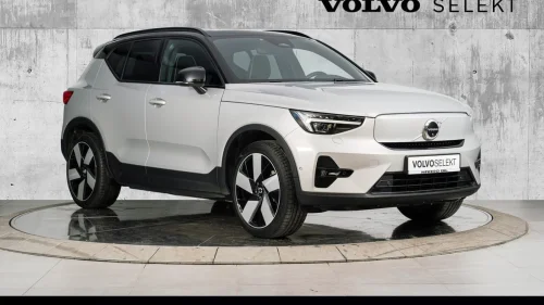 VOLVO EX40 ULTRA. Sommerkampanje med rente fra 2,99%
