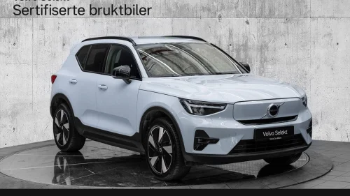 VOLVO EX40 Performance Plus AWD | Nydelig fargekombinasjon!