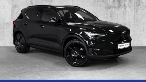VOLVO EX40 ENDELIG VÅRKAMPANJE MED RENTE FRA KUN 2,99%