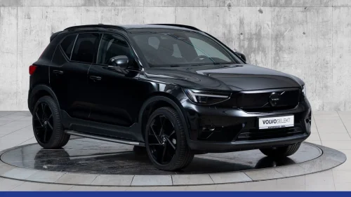 VOLVO EX40 Sommerkampanje med rente fra 2,99%