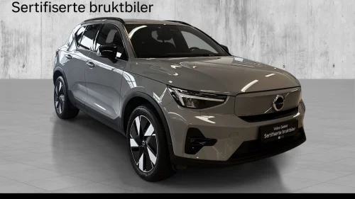 VOLVO EX40 Plus, hengerfeste, ryggekamera