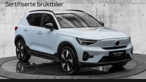 VOLVO EX40 Twin Motor Performance Plus AWD | Hengerfeste