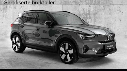 VOLVO EX40 Twin Ultra Perf KROK|PANO|20"|PIXEL|360|H&K|TONEDE